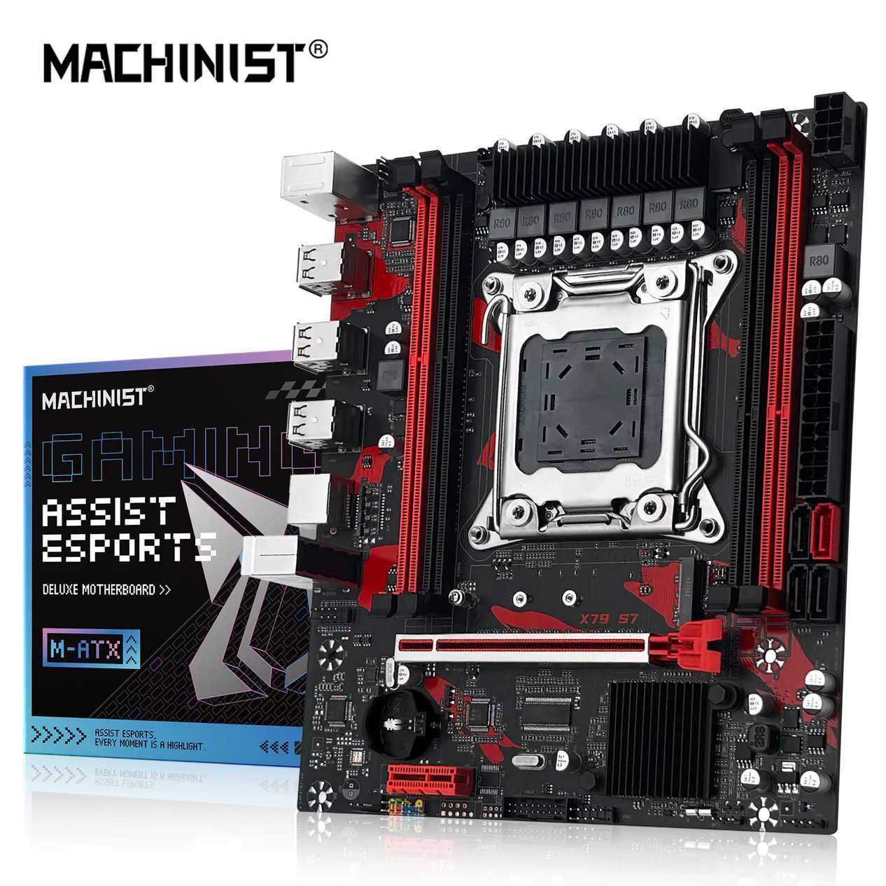 Материнская плата Machinist X79 S7 LGA 2011 DDR3