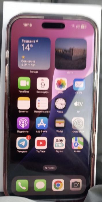 Продается iPhone 16 pro max 256 gb