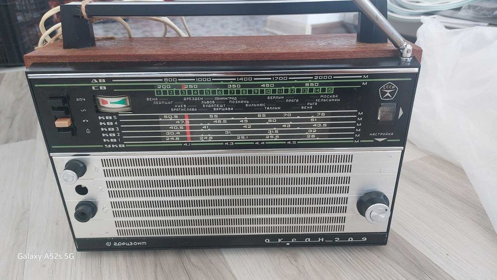 Modificare Radio Gloria Neptun Mamaia Vef In banda 88-108 MHz