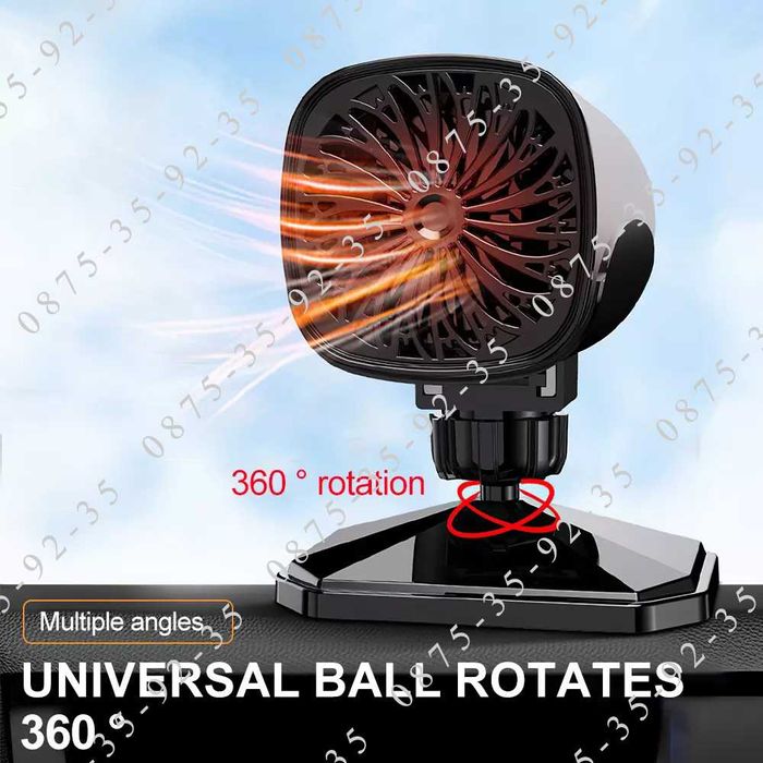 300W МОЩНА Печка Духалка Парно за кола автомобил Вентилатор. Отоплител