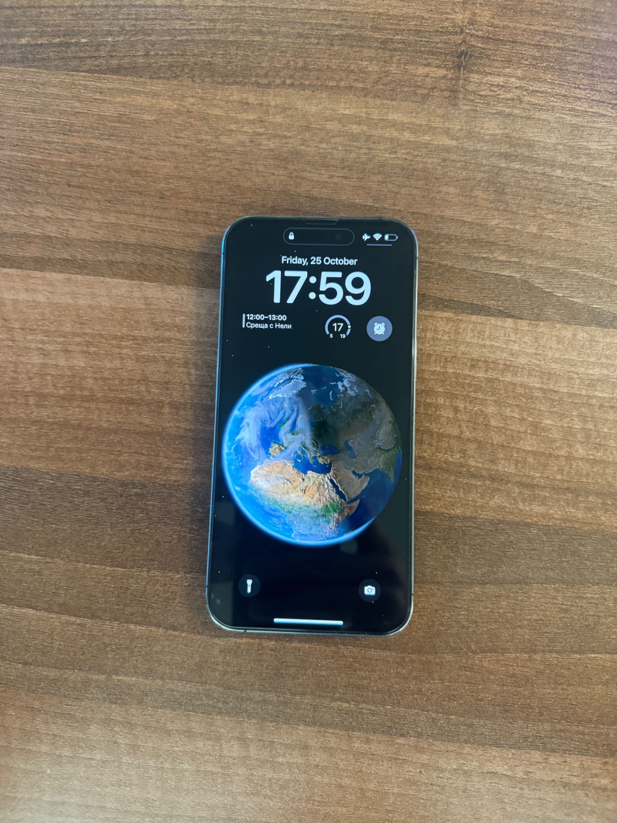 iPhone 14 PRO MAX 256 Deep Purple