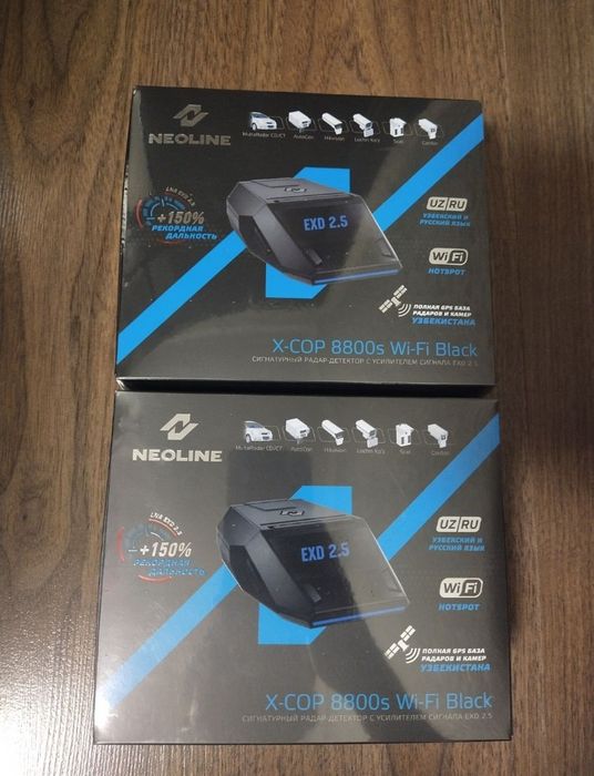 8800 wifi Neoline