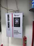 Стабилизатор наприжения Dusel 20kva
