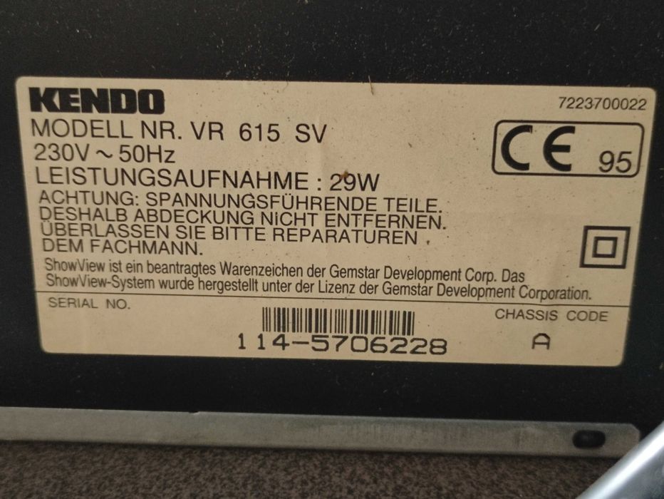 Aparat Video Recorder