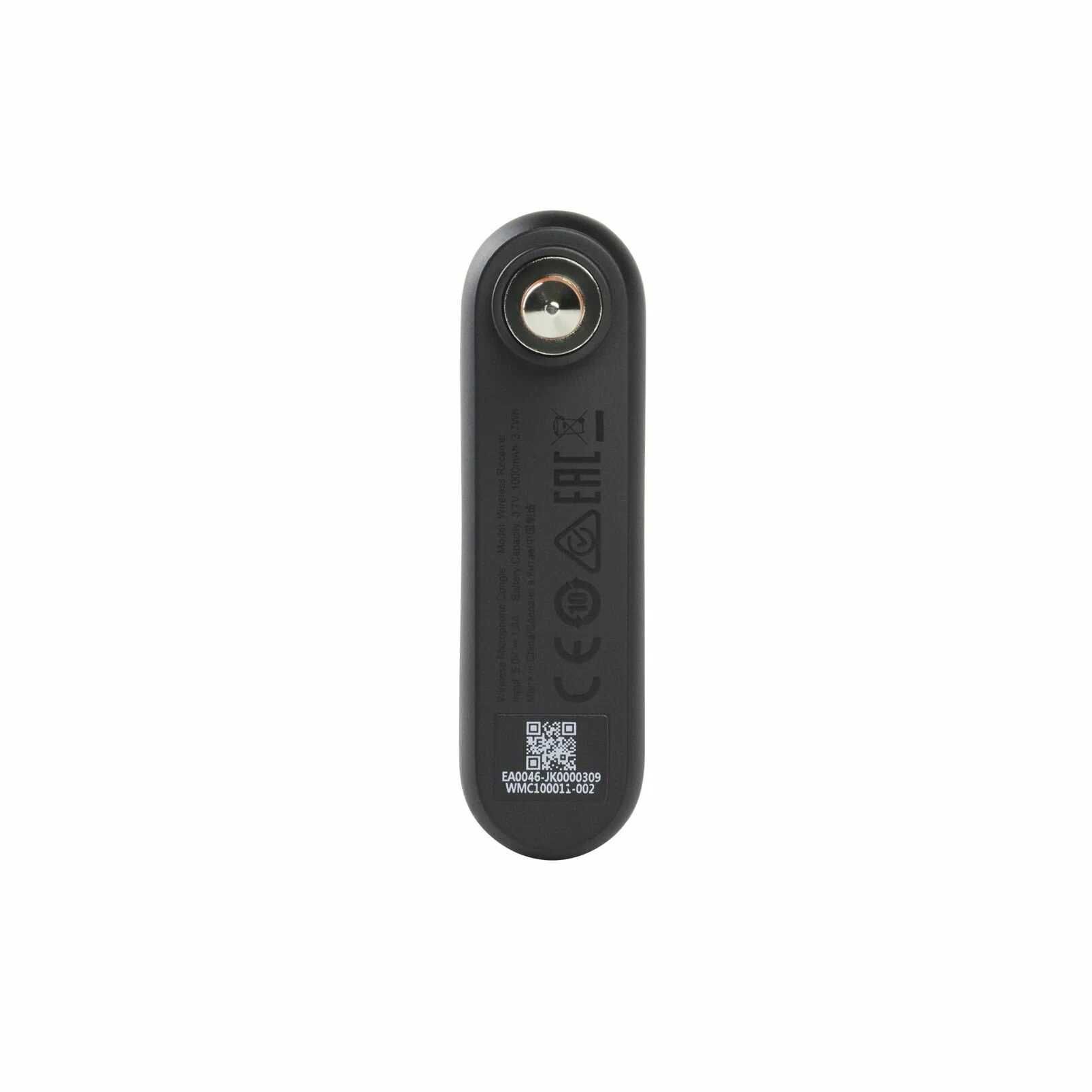 JBL Wireless Microphone Set
