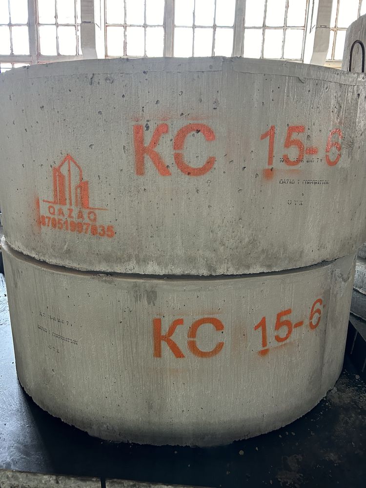 В продаже кольцо жби