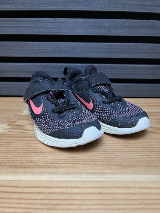 Nike Downshifter