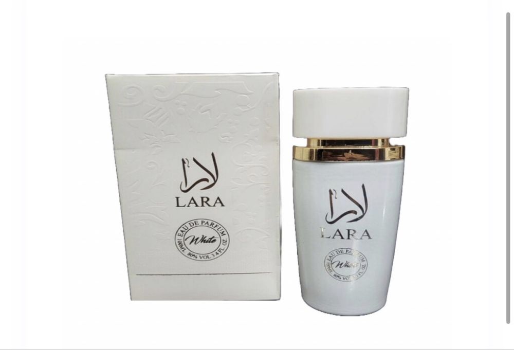 Арабски парфюм промоция