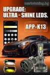 SMART LED Крушки H7 H1 H4 APP-K13 ново поколение