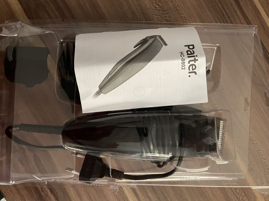 Masina de tuns caini