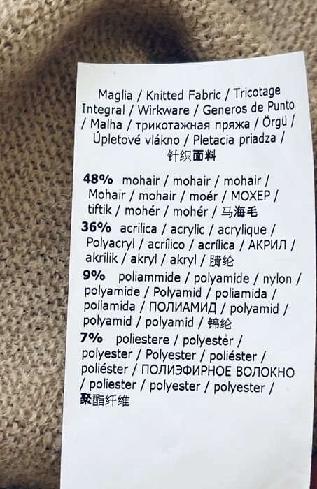 Лукс жилетка Weekend Max Mara оригинал