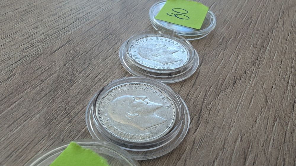 1 лев 1910 година