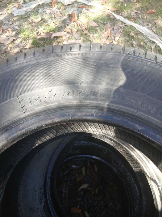 Гуми за бус 195/70/15С