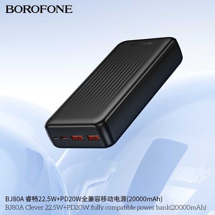 Borofone BJ80A 22.5W+PD20W Power Bank 20000mAh for Samsung iPhone 17