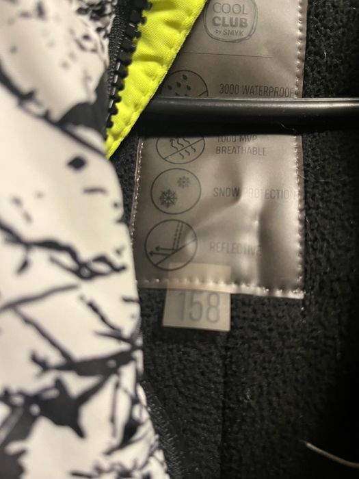 Детско Яке размер 158