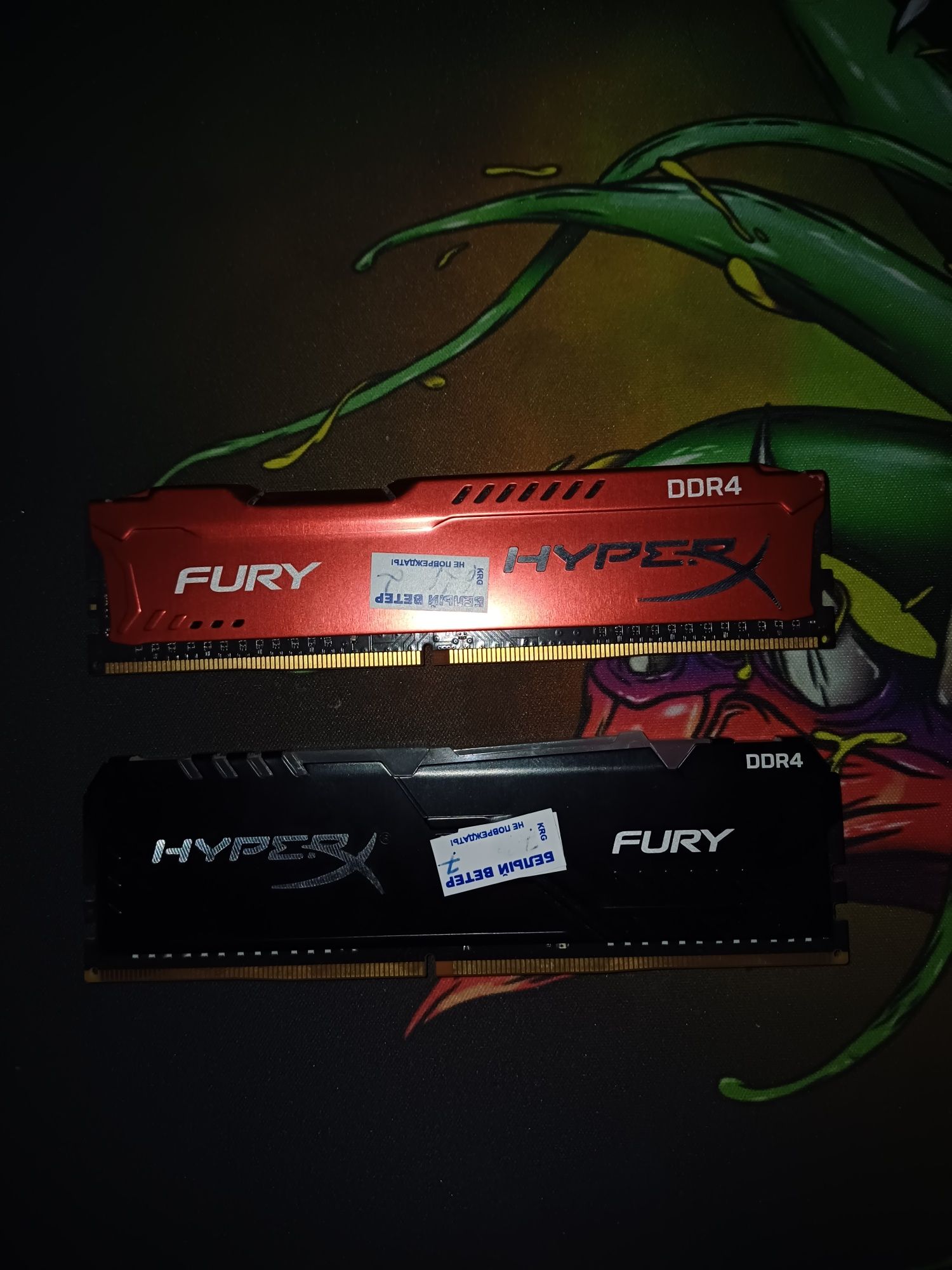 Оперативная память x2 8gb