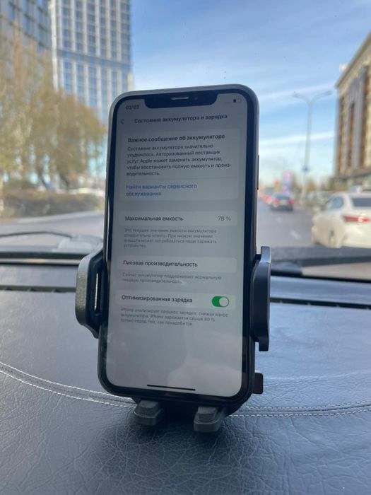 iPhone XR 128 gb