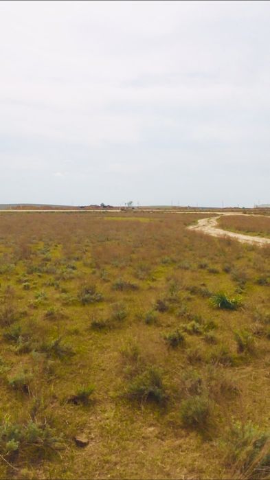 Земельный участок