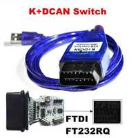 Diagnoza BMW Interfata K-DCAN INPA BLUE-Switch, Software Inclus ISTA+