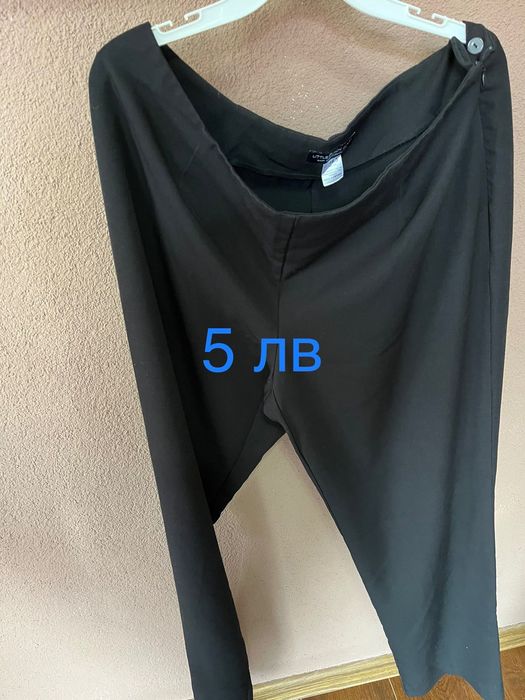 Дънки и панталони чисто нови без етикет! Голям размер