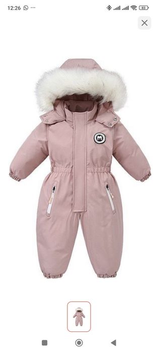 Продам комбинезон в отличном состоянии!!!