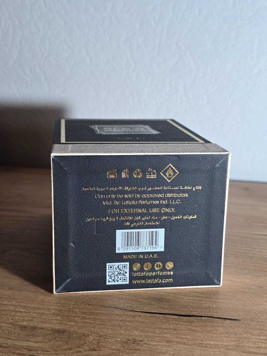 Lattafa Khamrah EDP Originala 100ml