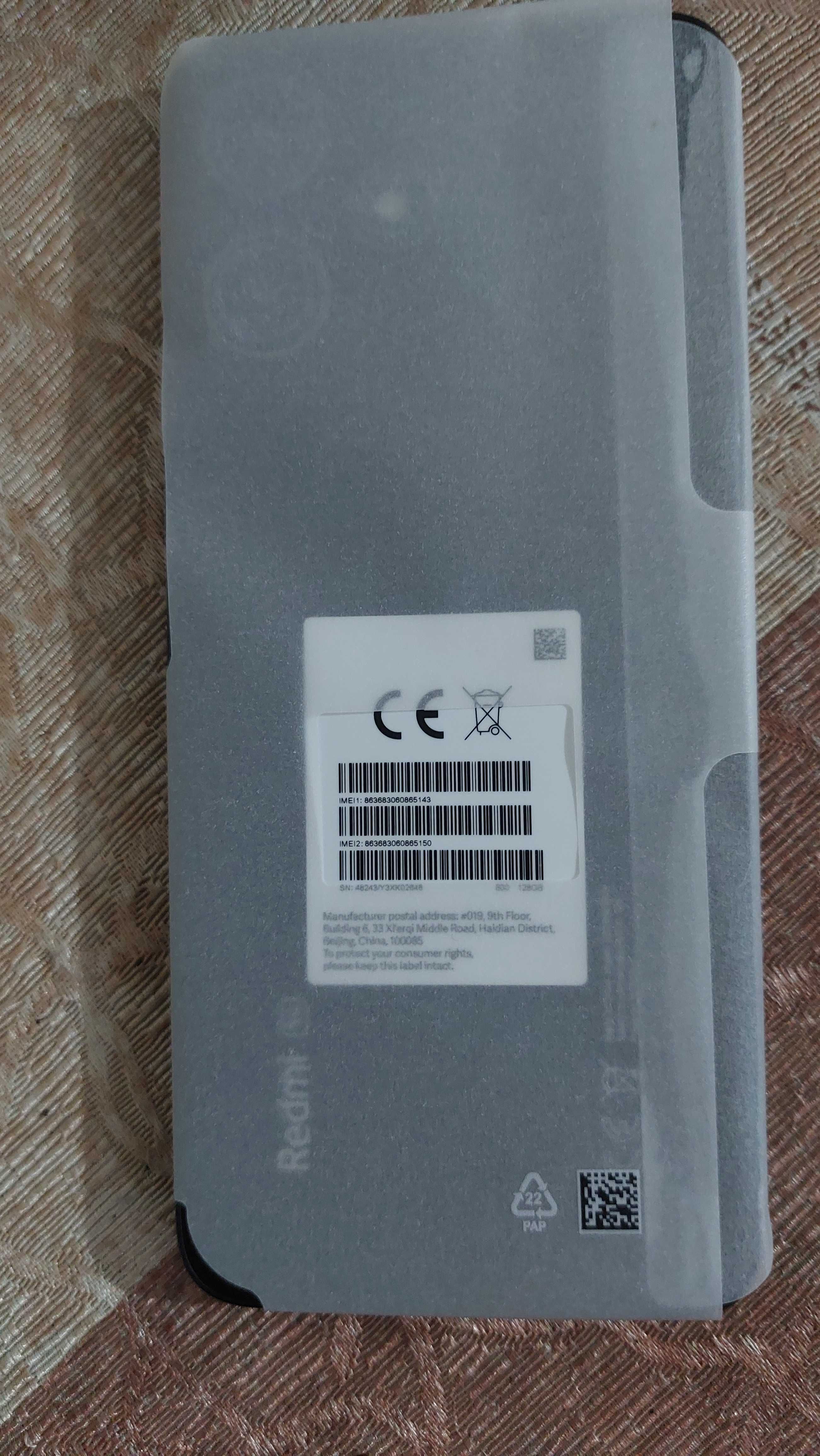 Redmi 12 5G 128Gb