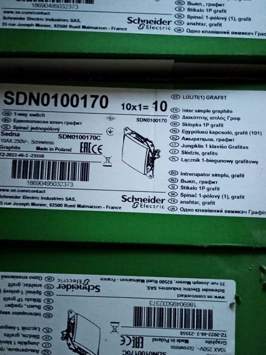 Întrerupătoare Schneider Sidna modulare