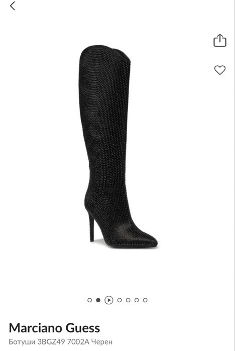 Ботуши Marciano Guess