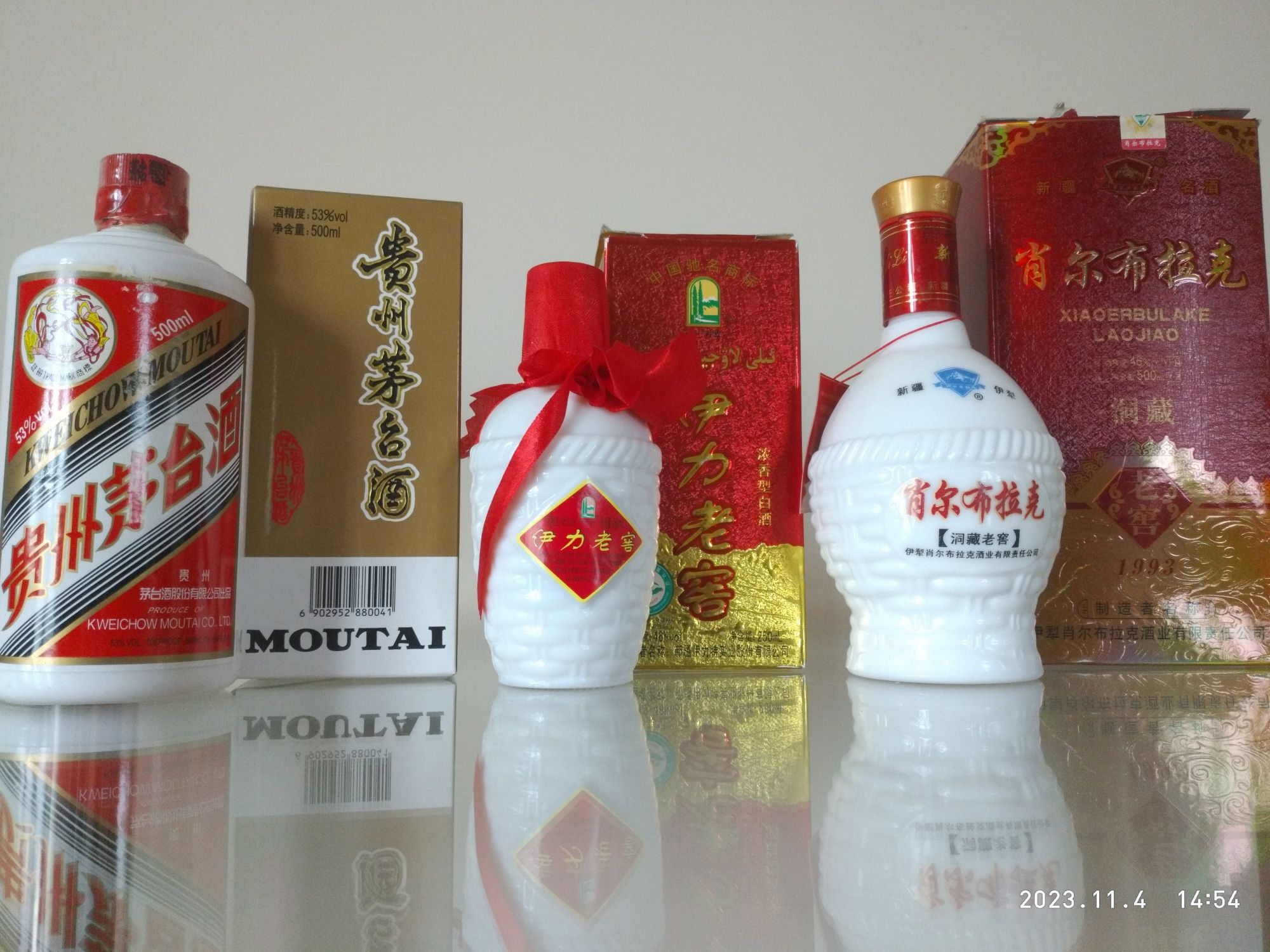 Китайские популярные напитки