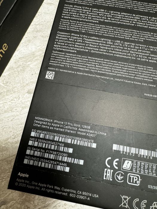 Iphone 12 PRO in stare foarte buna