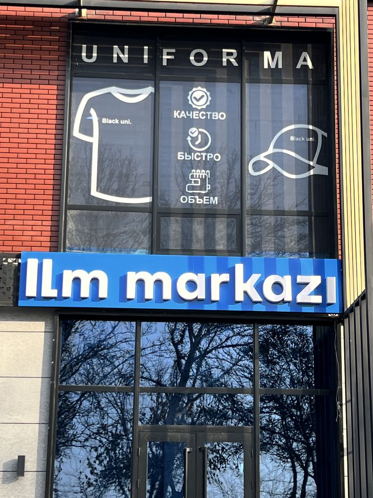 Демонтаж пленок (Plenkani ko'chirish)