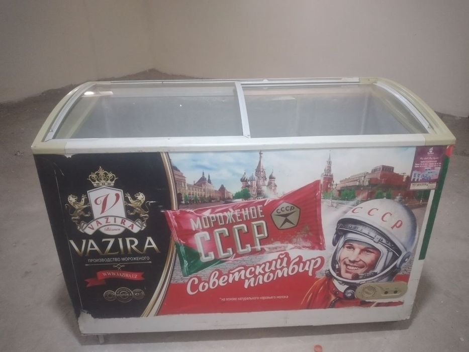 Marezelnik zor ishlaydi ideal holatda pul zarurligi uchun sotiliyapti