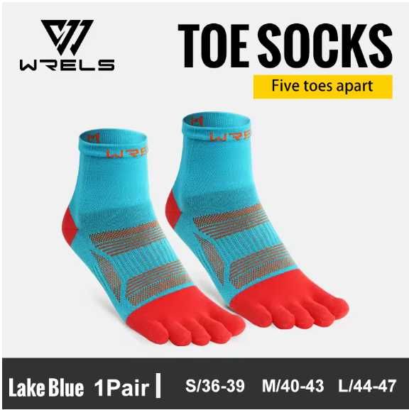 Спортни чорапи с пет пръста I WRELS