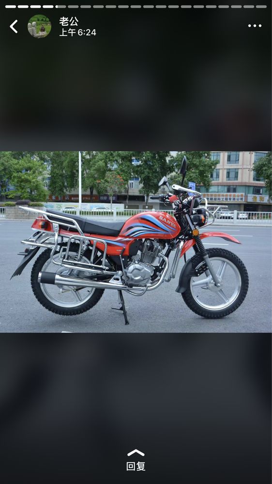 SANY200күб мотоцикл