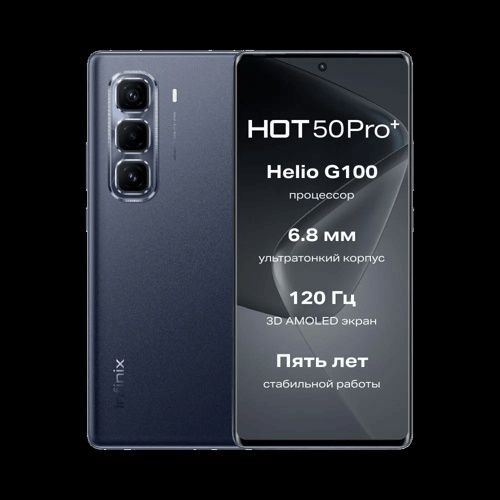 INFINIX 50 PRO PLUS 16/256gb Ideal holatda!!!