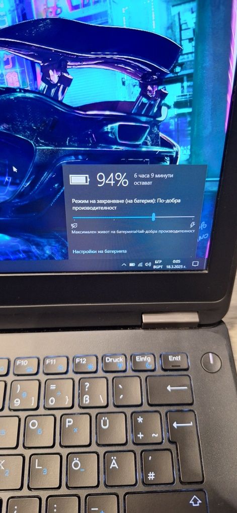 Dell Latitude E7270-i5 6300u/8гб/256гб м.2/Подсветка