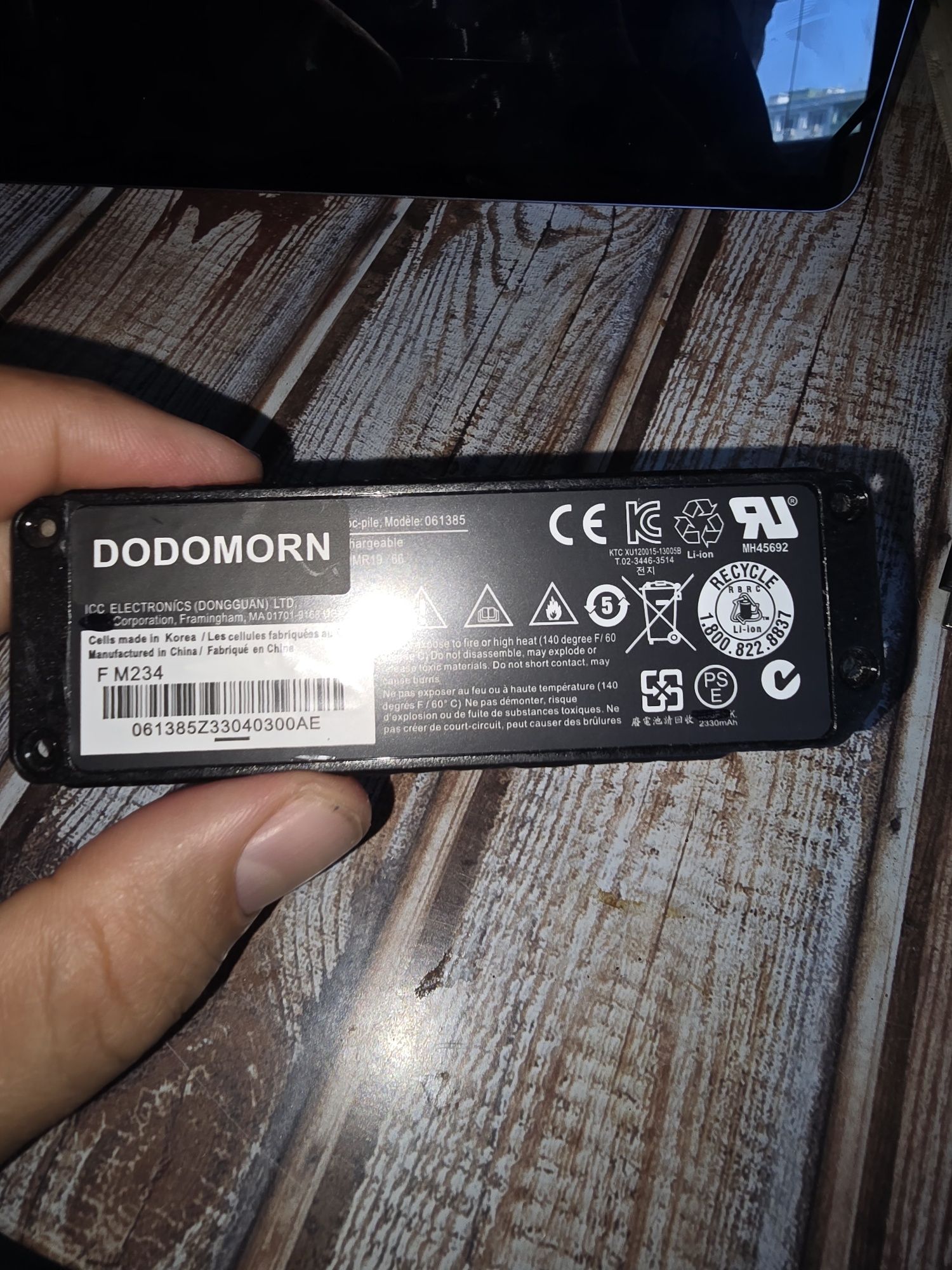 Bose /battery /БОСЕ-БАТЕРИЯ