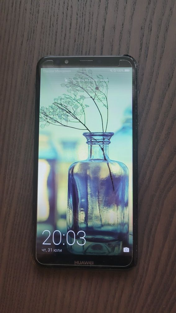 Huawei Y7 Prime 2018