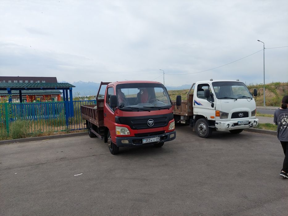 Вывоз мусор//демонтаж//уборка территории чистим подвал