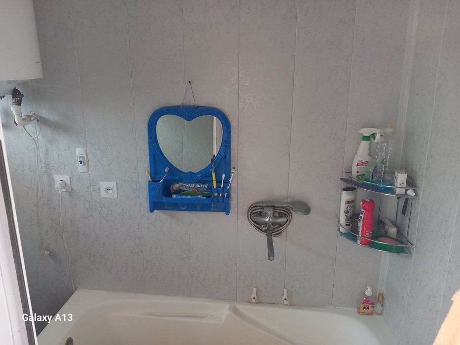 Уй сотилади е обмен