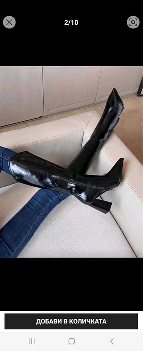 Дамски зимни ботуши