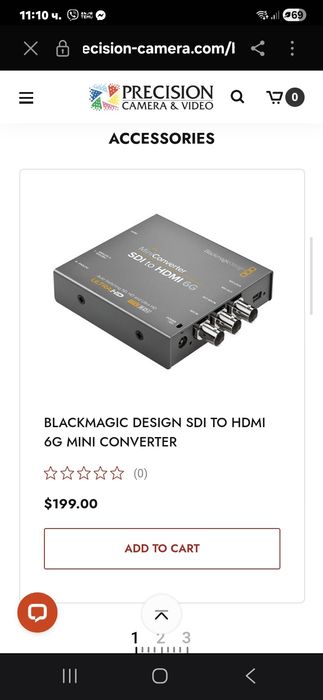 Конвертор hdmi -sdi