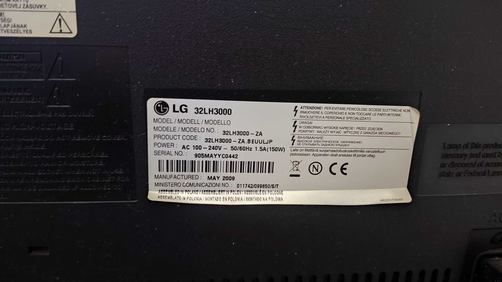 Телевизор LG  32