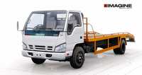 Эвакуатор ISUZU NQR 71 PL! В Наличии!