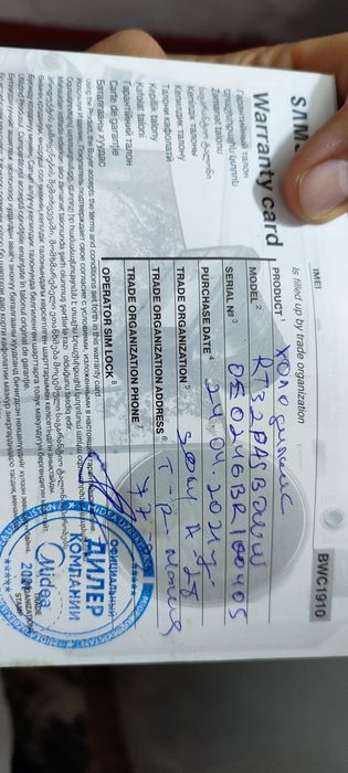 Продам холодильник в идеальном состоянии