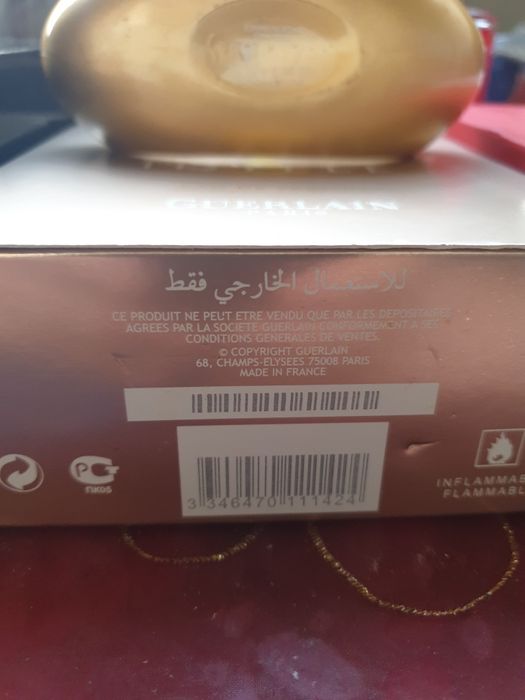 Лот парфюмни за ценители!