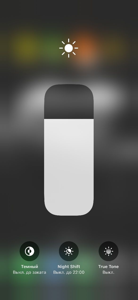 Ayfon 13 pro 256