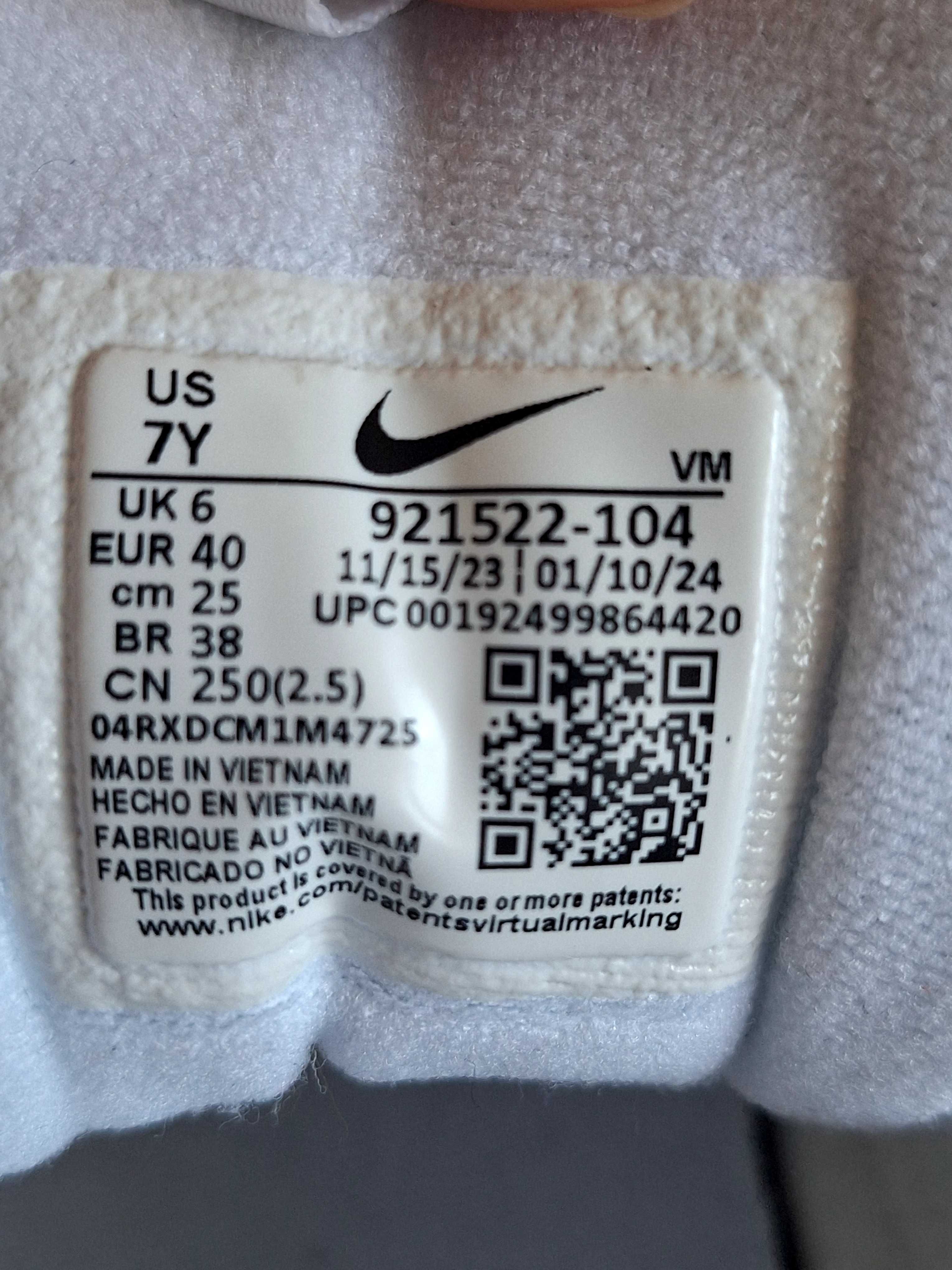 Дамски маратонки Nike