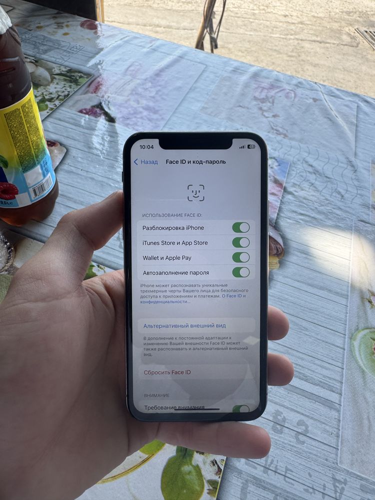 Iphone x srochna sotiladi